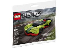 LEGO Impulse Bag - Aston Martin Valkyrie AMR Pro